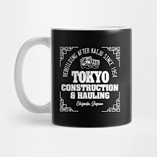 TOKYO CONSTRUCTION PARODY (White) Mug